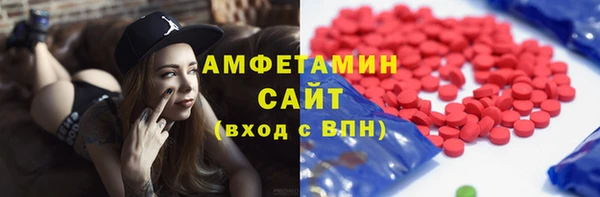 наркотики Домодедово