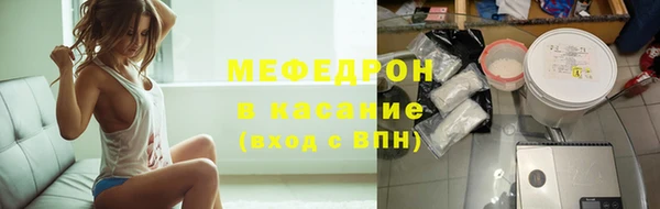 spice Иннополис