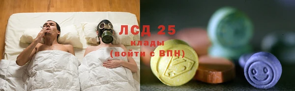 круглые Алзамай