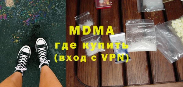 стаф Алексин