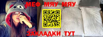 метадон Пенза