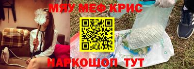 дмт Первоуральск