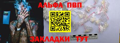 метадон Пенза