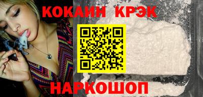 дмт Первоуральск
