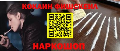 метадон Пенза