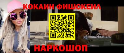 apvp Партизанск