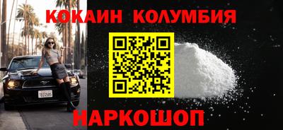 дмт Первоуральск