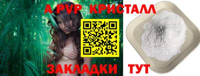 дмт Первоуральск