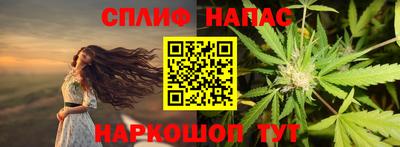 метадон Пенза