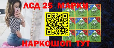 apvp Партизанск