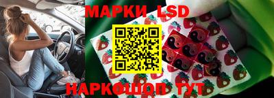 дмт Первоуральск