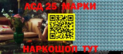 метадон Пенза
