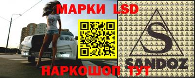 метадон Пенза