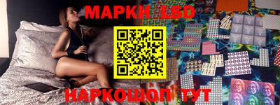 apvp Партизанск