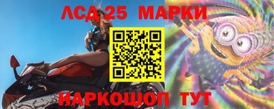 apvp Партизанск
