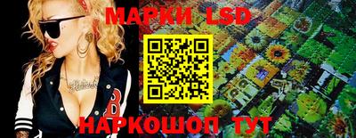 дмт Первоуральск