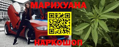 apvp Партизанск