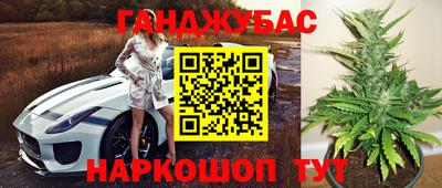 дмт Первоуральск