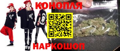 метадон Пенза