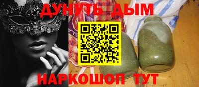 метадон Пенза
