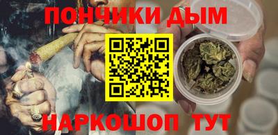 метадон Пенза