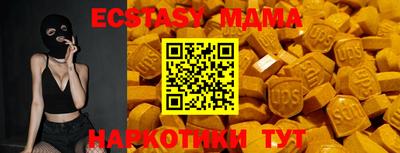 метадон Пенза