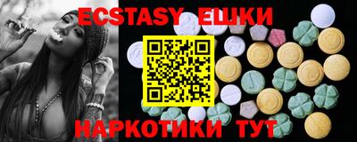 метадон Пенза