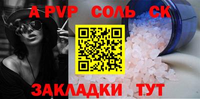 дмт Первоуральск