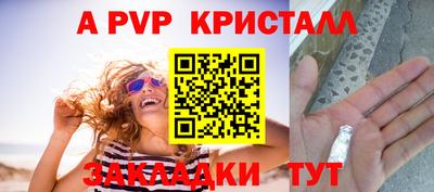 метадон Пенза