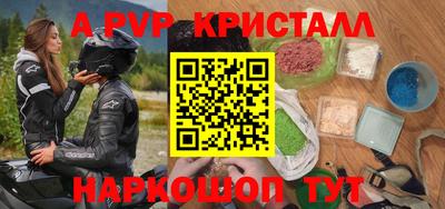 дмт Первоуральск