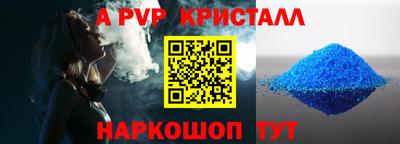 дмт Первоуральск
