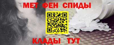 apvp Партизанск