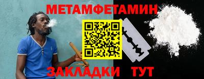apvp Партизанск