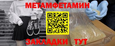дмт Первоуральск