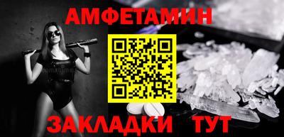 apvp Партизанск