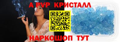дмт Первоуральск