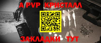 метадон Пенза