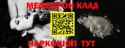 apvp Партизанск