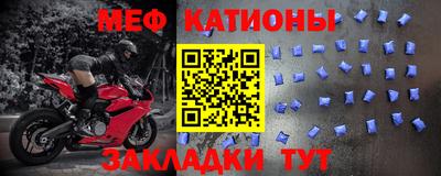 дмт Первоуральск