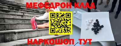 дмт Первоуральск