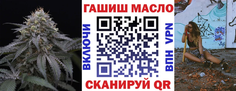 дарк нет официальный сайт Невинномысск ТГК Wax