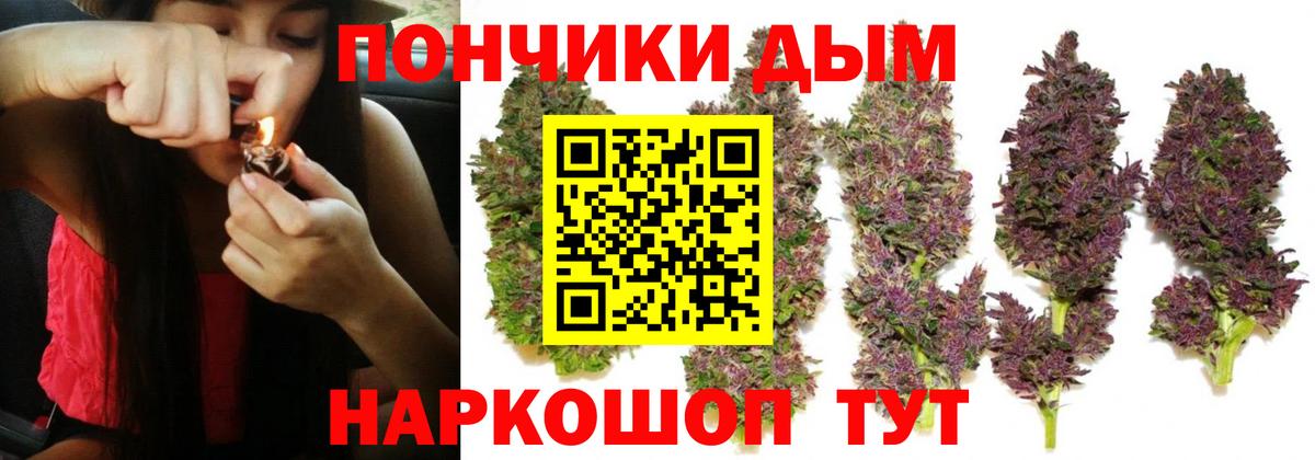 Невинномысск  Бошки марихуана гибрид  Вход с VPN  Канабис планчик  Канабис LSD WEED  Марихуана планчик 